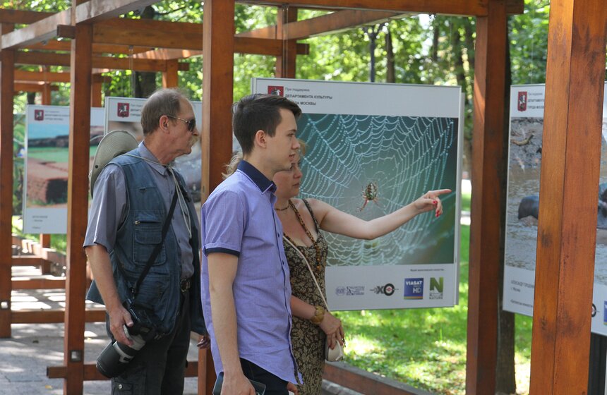 Выставка "Природа смотрит на тебя" открылась в центре Москвы 7 фото