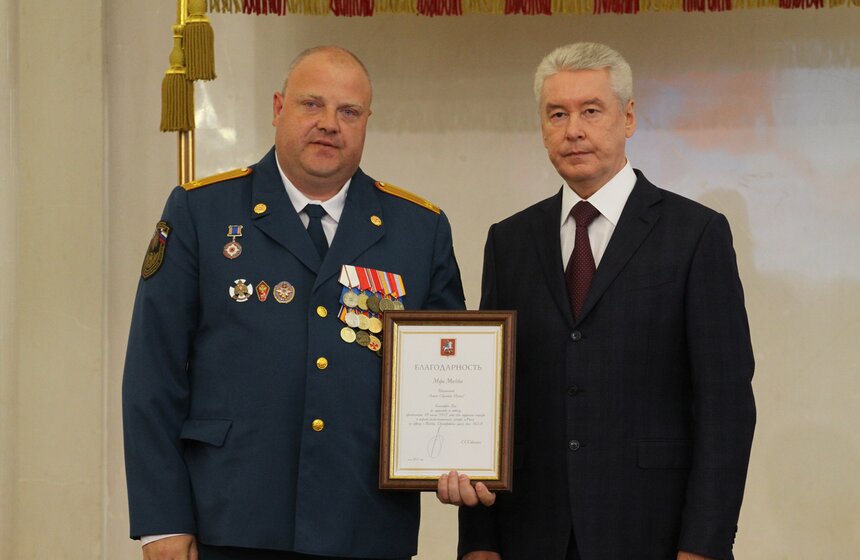 Сергей Собянин вручил награды жителям столицы 14 фото