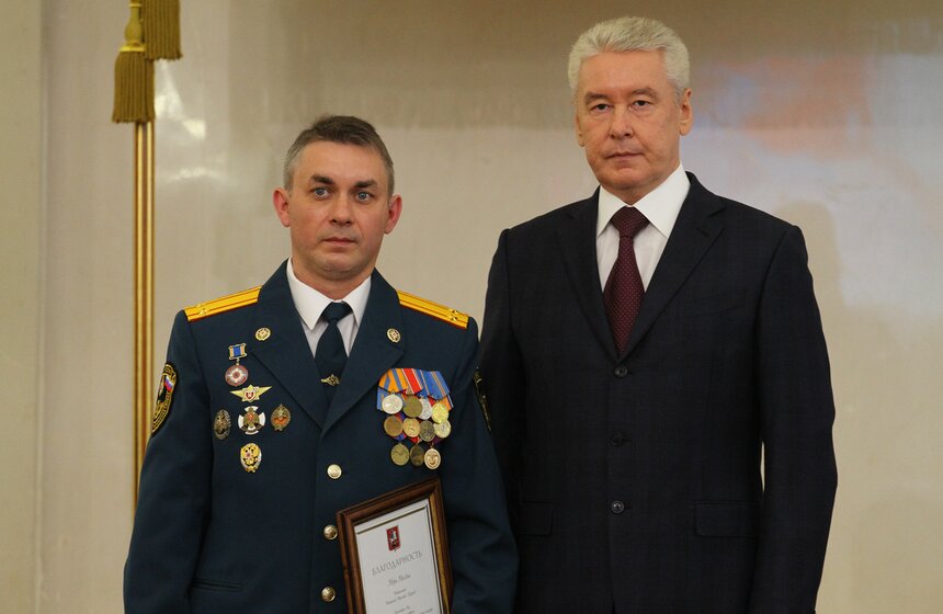 Сергей Собянин вручил награды жителям столицы 17 фото