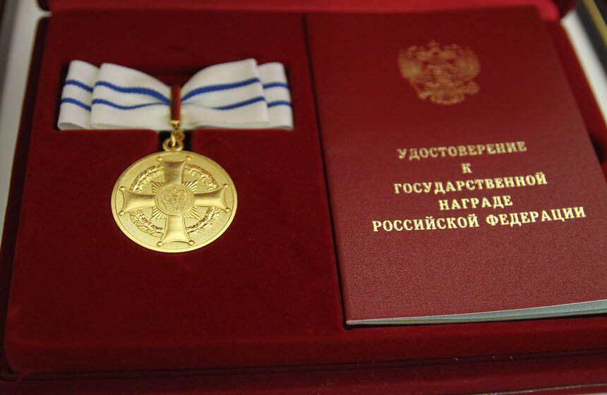Сергей Собянин вручил награды жителям столицы 2 фото