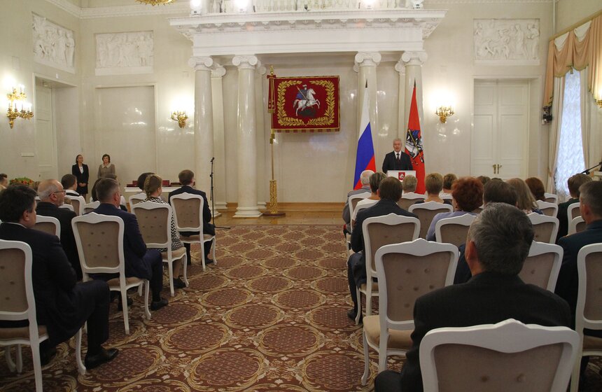 Сергей Собянин вручил награды жителям столицы 4 фото