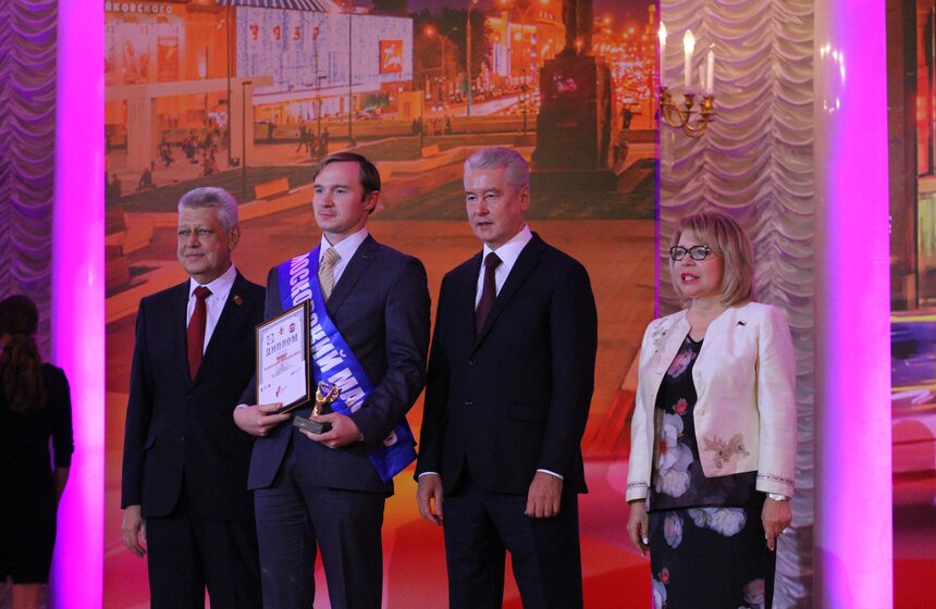 Состоялась церемония награждения победителей конкурса "Московские мастера" 11 фото