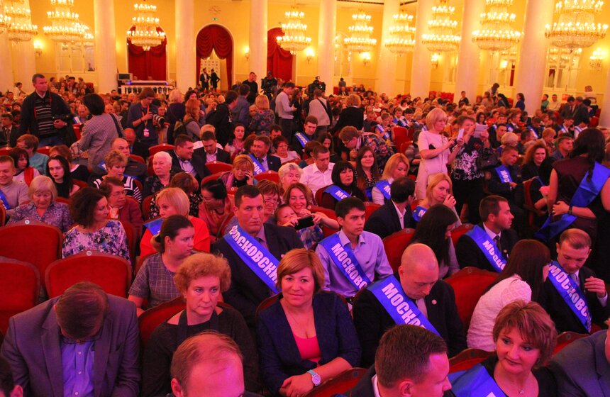 Состоялась церемония награждения победителей конкурса "Московские мастера" 1 фото
