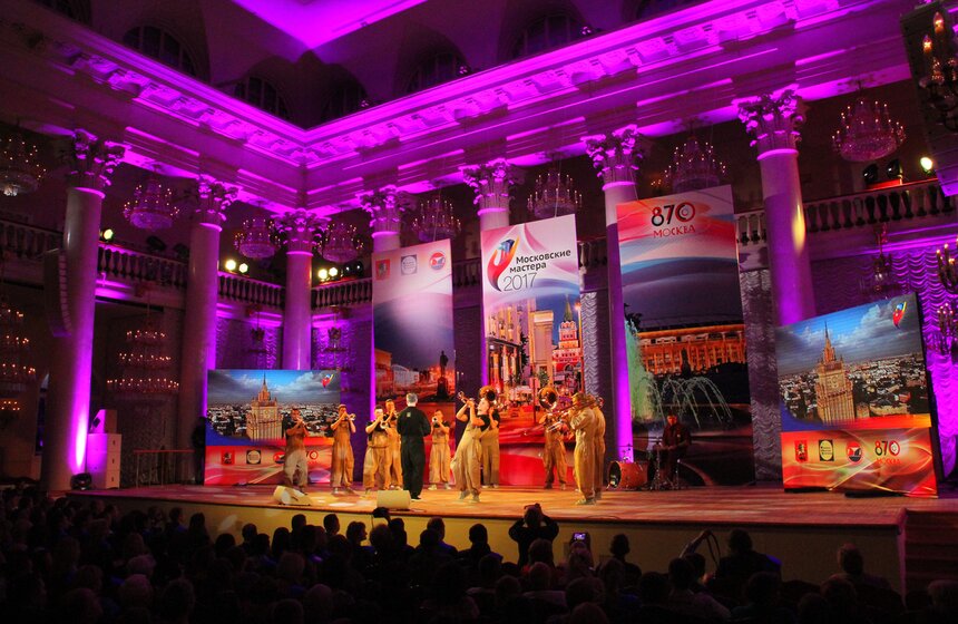 Состоялась церемония награждения победителей конкурса "Московские мастера" 3 фото