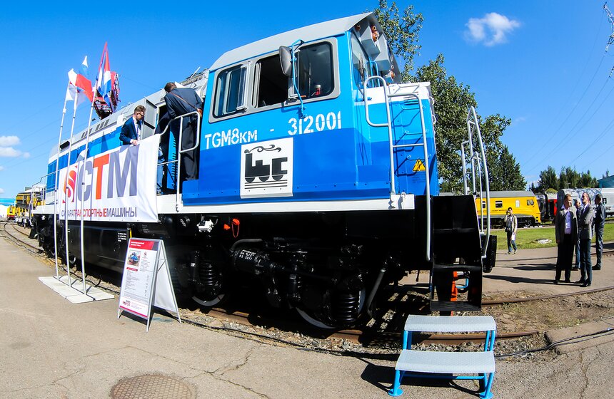 Железнодорожную технику представили на салоне "ЭКСПО 1520" 5 фото
