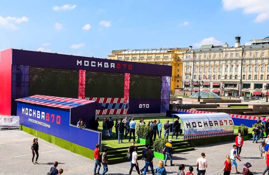 Фестиваль  "Москва-870. Город, где создается история" открылся в столице 9 фото