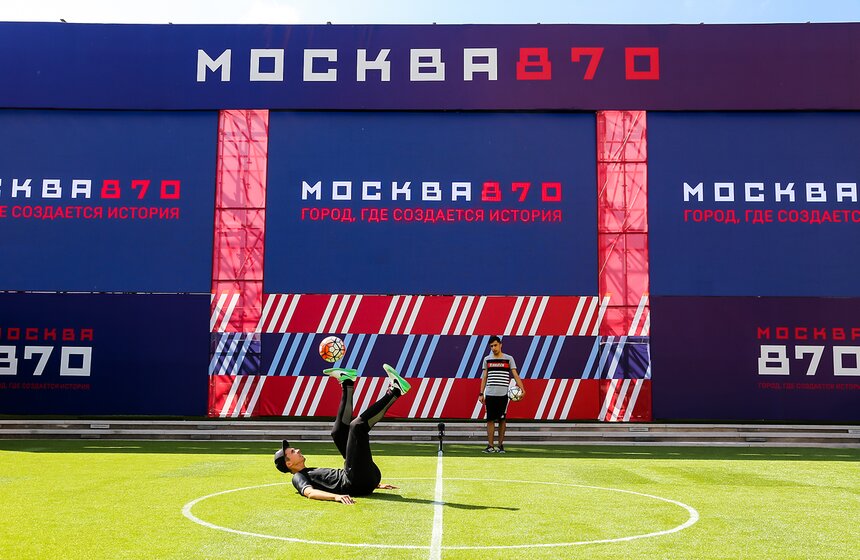 Фестиваль  "Москва-870. Город, где создается история" открылся в столице 11 фото