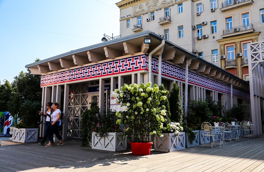 Фестиваль  "Москва-870. Город, где создается история" открылся в столице 1 фото