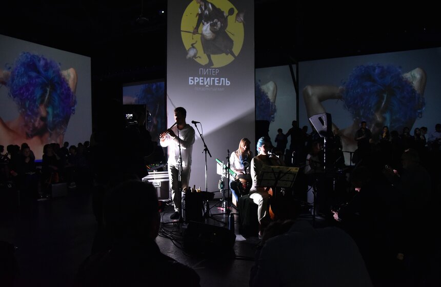 Выставка "Питер Брейгель. Перевернутый мир" в центре ARTPLAY в Москве 4 фото