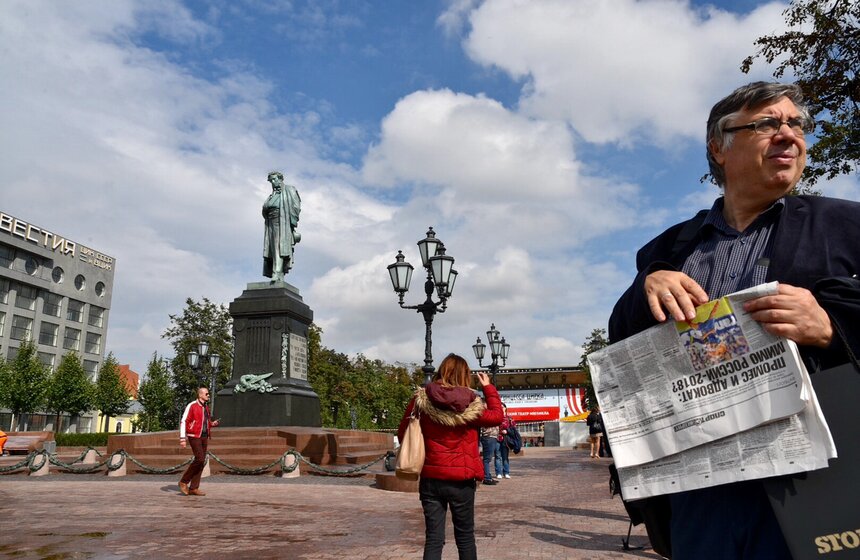 Памятник Пушкину открыли после реставрации 5 фото