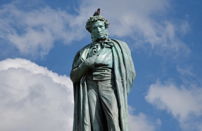 Памятник Пушкину открыли после реставрации 12 фото