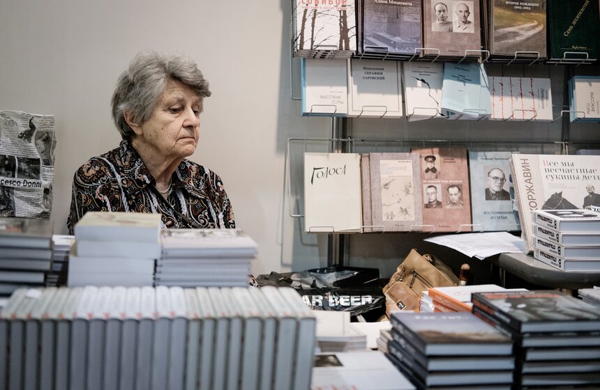 Московская международная книжная выставка-ярмарка открылась на ВДНХ 14 фото