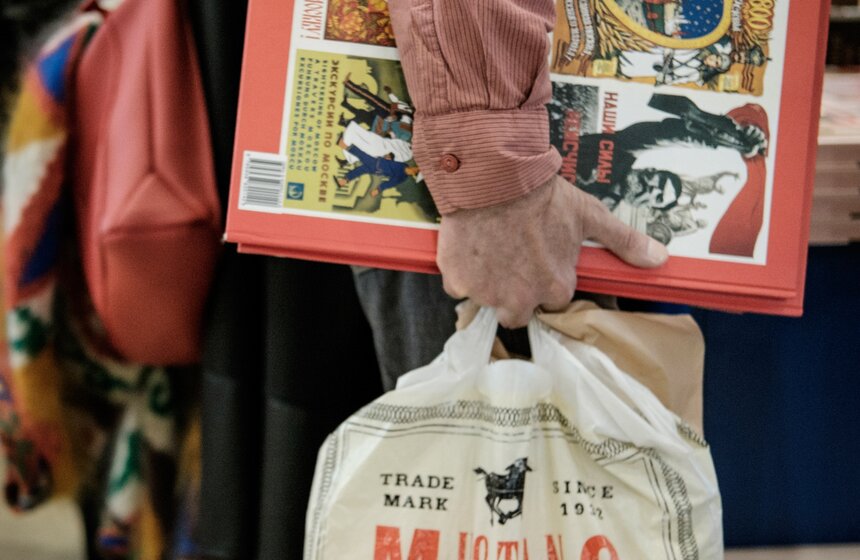 Московская международная книжная выставка-ярмарка открылась на ВДНХ 8 фото