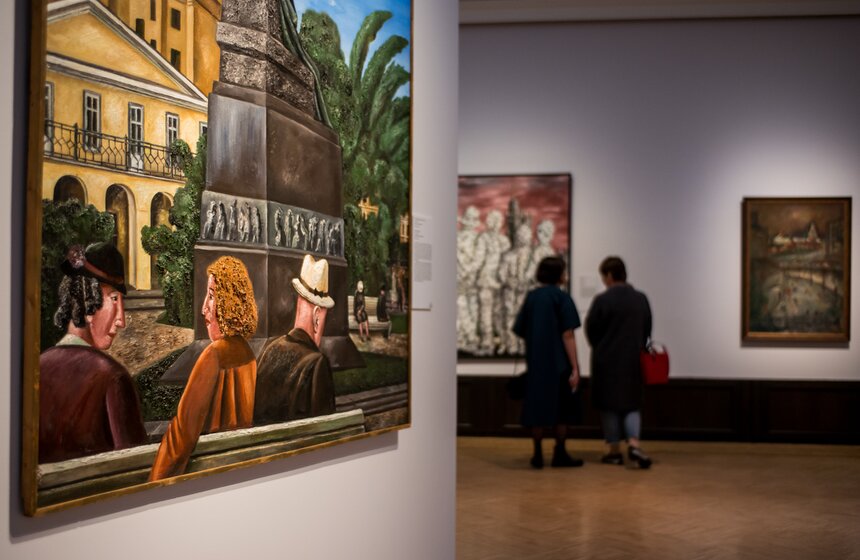 Фрагмент картины Натальи Нестеровой "Дом Гоголя" из собрания Государственной Третьяковской Галереи