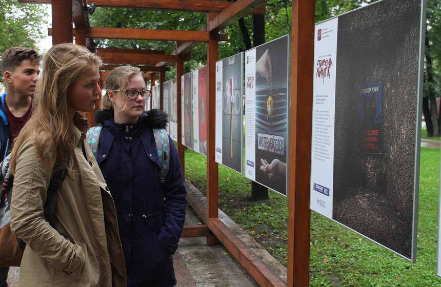 Выставка "Страхи и ужасы Стивена Кинга" открылась в столице 15 фото