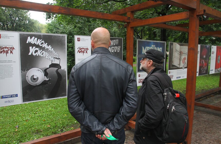 Выставка "Страхи и ужасы Стивена Кинга" открылась в столице 14 фото