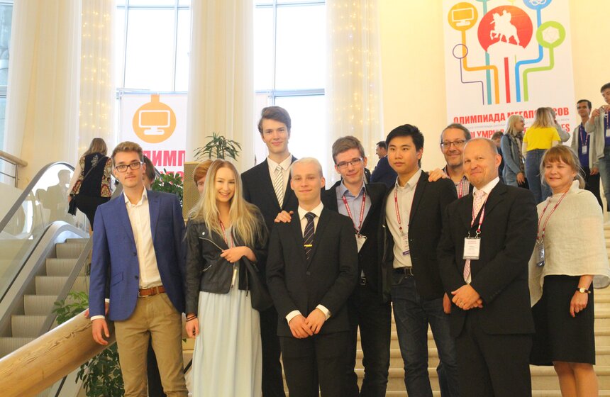 Школьники из 26 стран приняли участие в Московской олимпиаде мегаполисов 3 фото