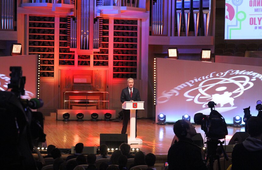 Школьники из 26 стран приняли участие в Московской олимпиаде мегаполисов 8 фото