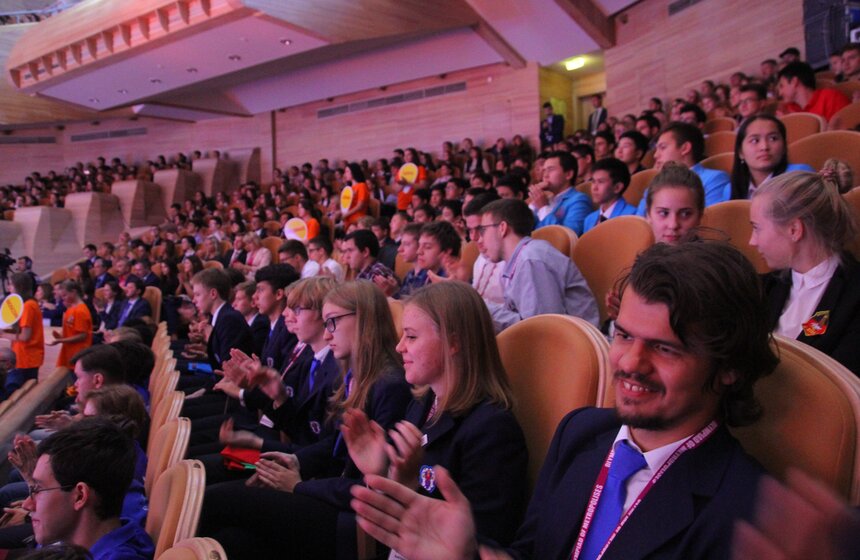 Школьники из 26 стран приняли участие в Московской олимпиаде мегаполисов 7 фото