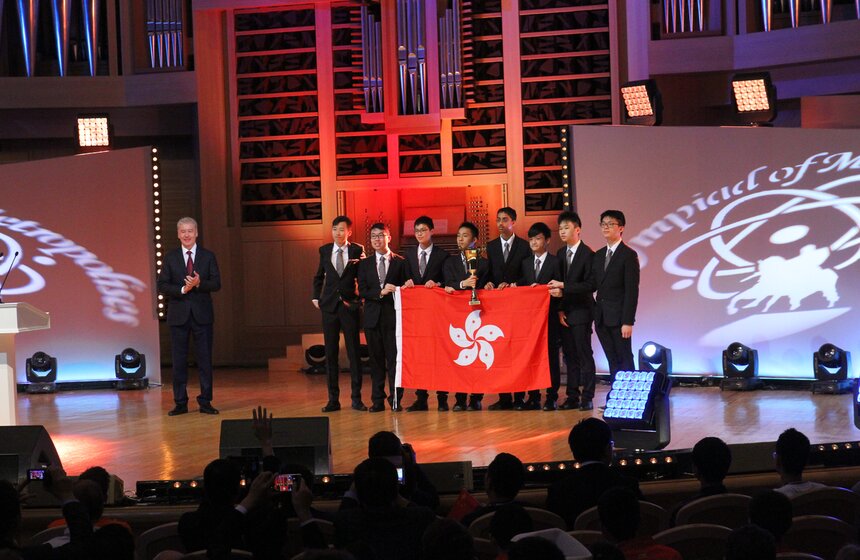 Школьники из 26 стран приняли участие в Московской олимпиаде мегаполисов 9 фото