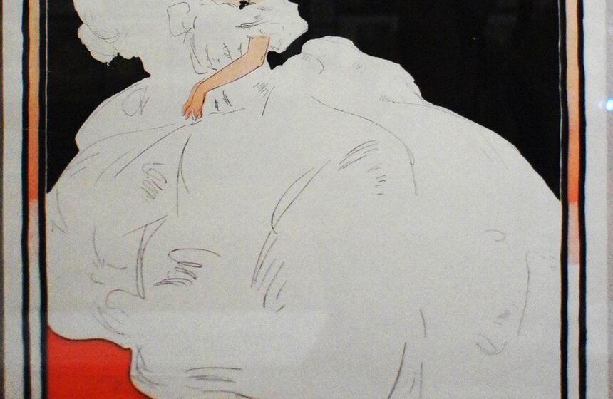 В ГМИИ им. Пушкина открылась выставка "Американская обложка" 10 фото