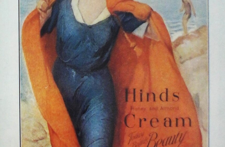 В ГМИИ им. Пушкина открылась выставка "Американская обложка" 5 фото