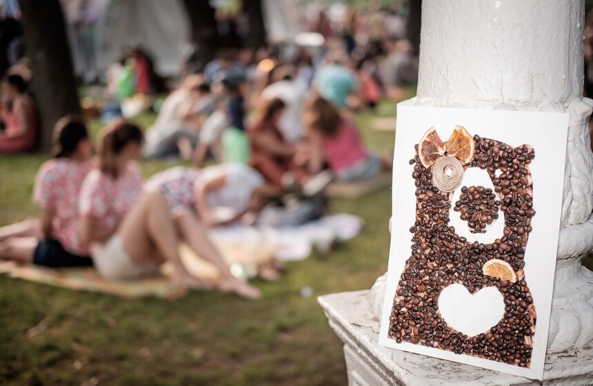 Международный фестиваль "Джаз в саду "Эрмитаж" прошел в Москве 17 фото