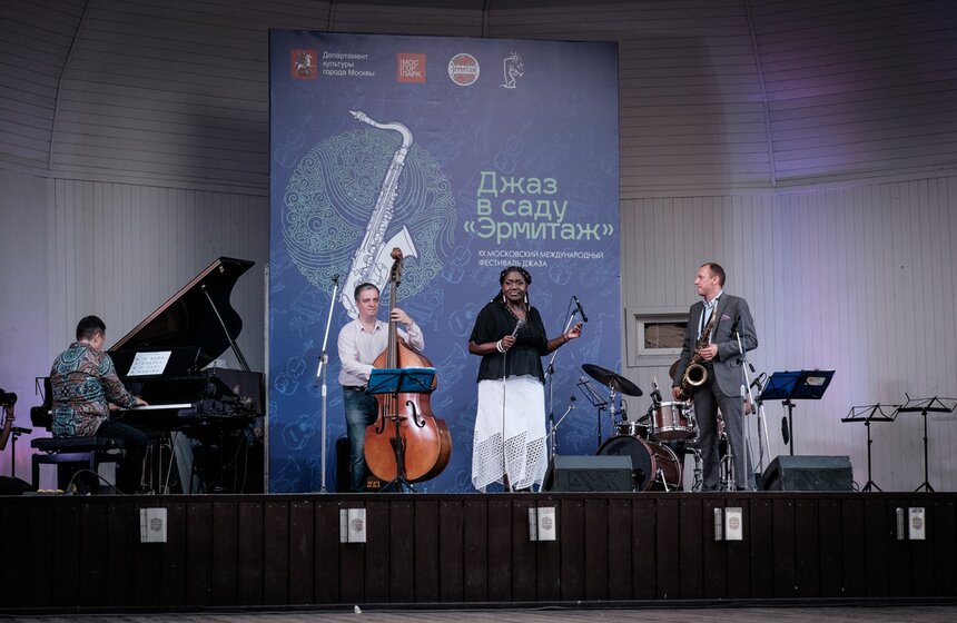 Международный фестиваль "Джаз в саду "Эрмитаж" прошел в Москве 13 фото