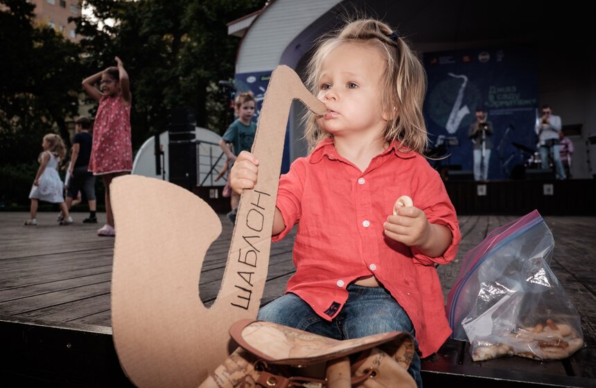 Международный фестиваль "Джаз в саду "Эрмитаж" прошел в Москве 3 фото