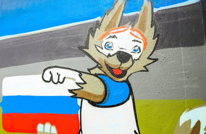 Трансформаторная подстанция как городской арт-объект. Фото 16 фото