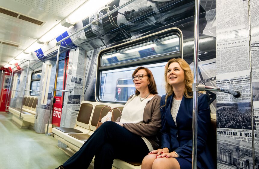 Запуск тематического поезда в честь 870-летнего юбилея Москвы 10 фото