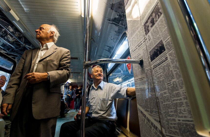 Запуск тематического поезда в честь 870-летнего юбилея Москвы 19 фото