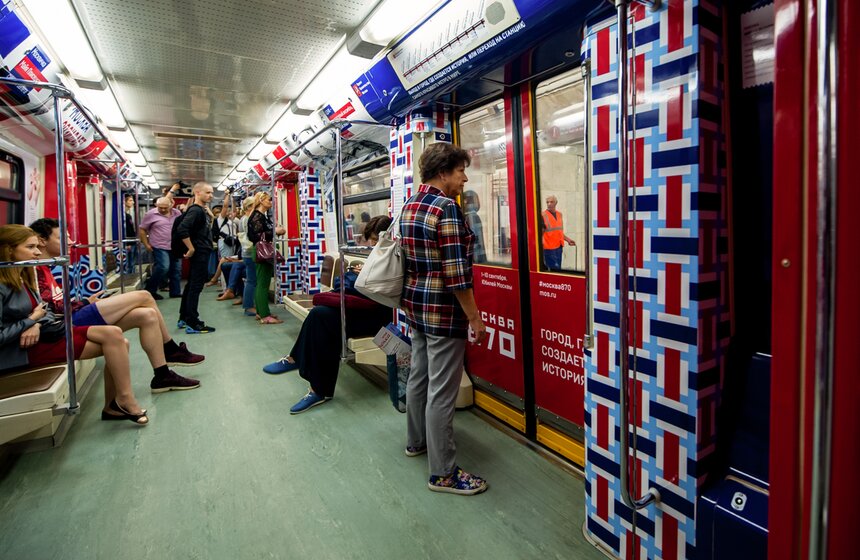 Запуск тематического поезда в честь 870-летнего юбилея Москвы 24 фото