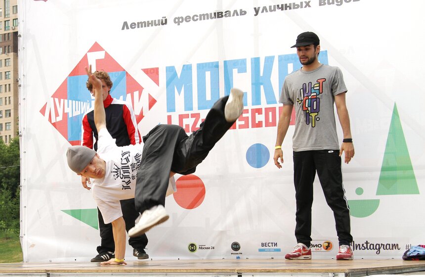 Фестиваль уличных культур прошел в Люблино 5 фото