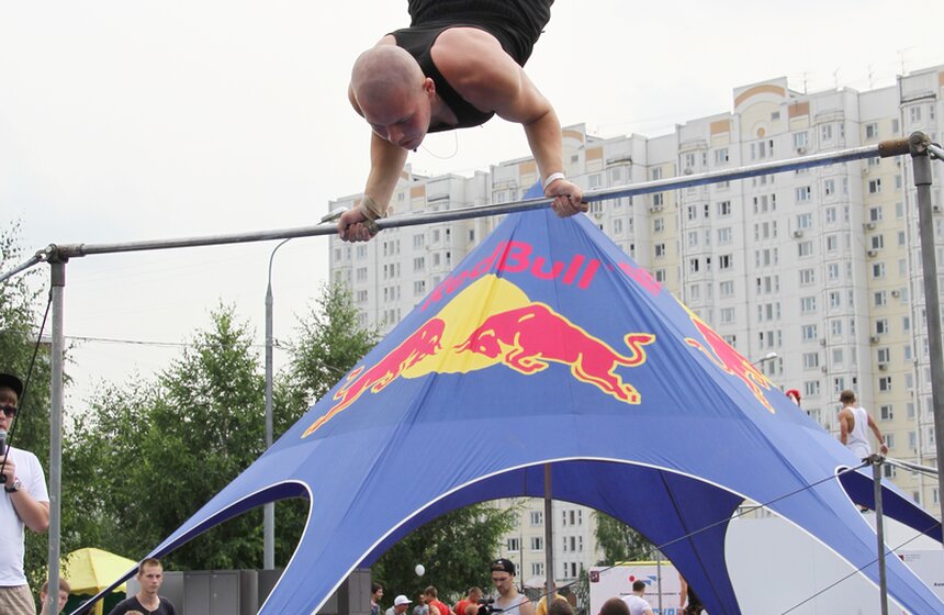 Фестиваль уличных культур прошел в Люблино 3 фото