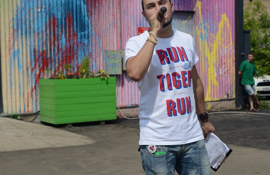 В Москве состоялись "хипстерские" соревнования 15 фото