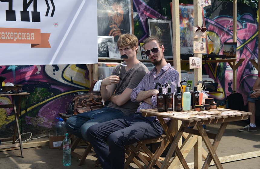 В Москве состоялись "хипстерские" соревнования 8 фото