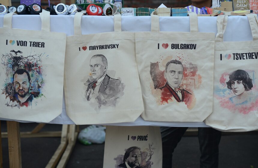 В Москве состоялись "хипстерские" соревнования 4 фото