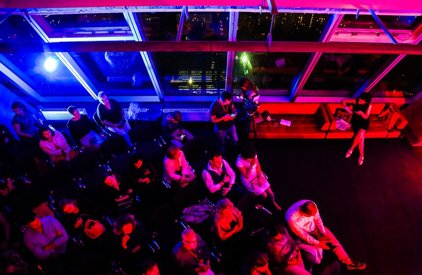 В Москва-Сити состоялась регистрация музыкального рекорда 19 фото