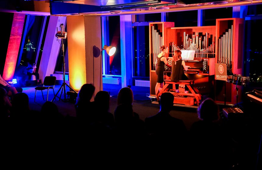 В Москва-Сити состоялась регистрация музыкального рекорда 20 фото