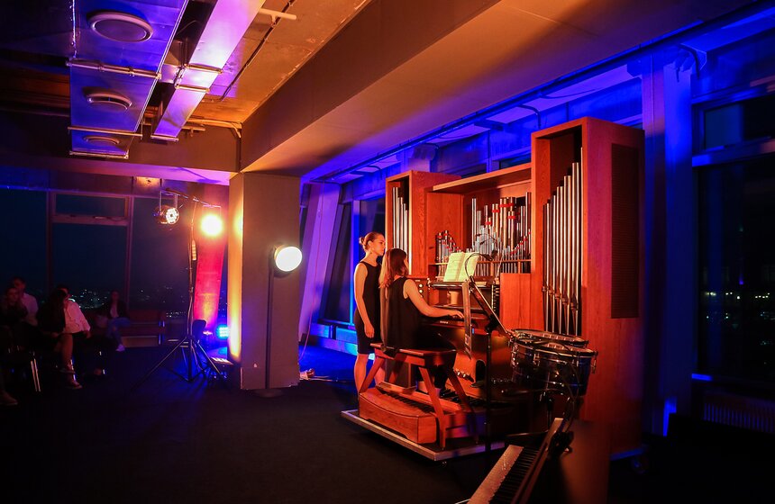 В Москва-Сити состоялась регистрация музыкального рекорда 4 фото