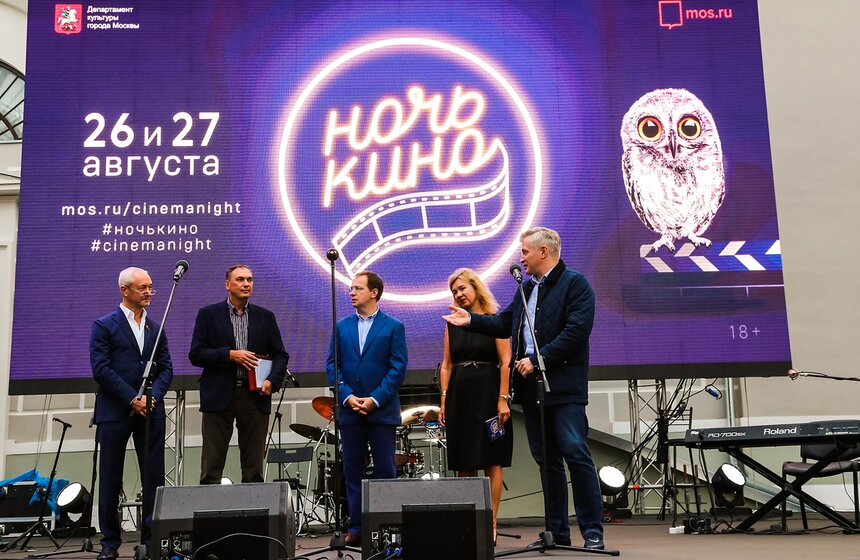 "Ночь кино" прошла в столице на выходных 14 фото