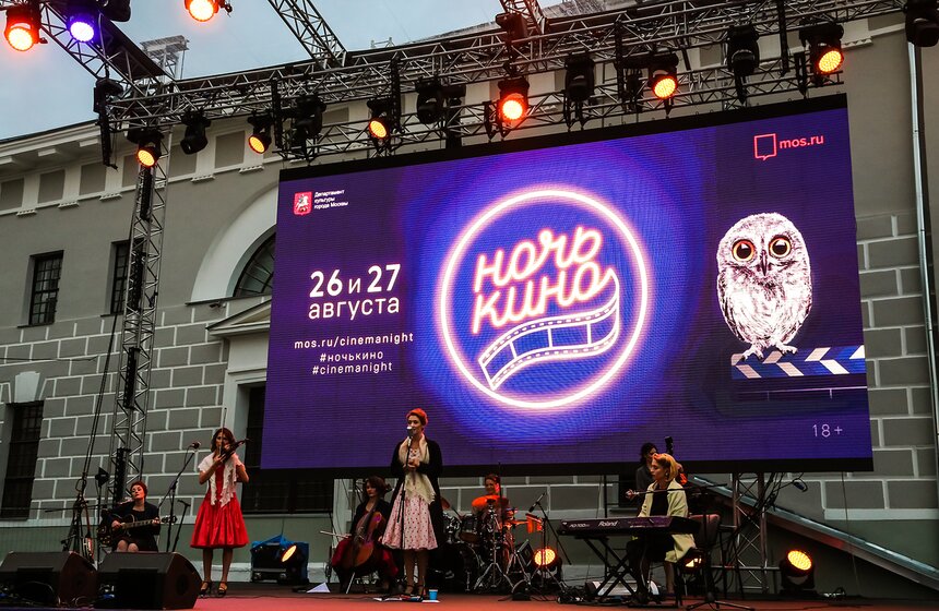 "Ночь кино" прошла в столице на выходных 16 фото
