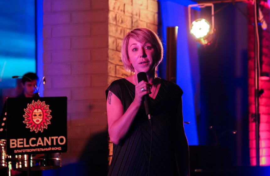 В Москва-Сити состоялась регистрация музыкального рекорда 3 фото