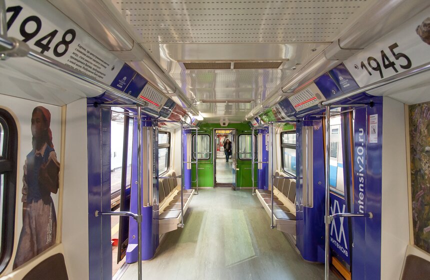 Запуск поезда с русской живописью в столичном метро 21 фото