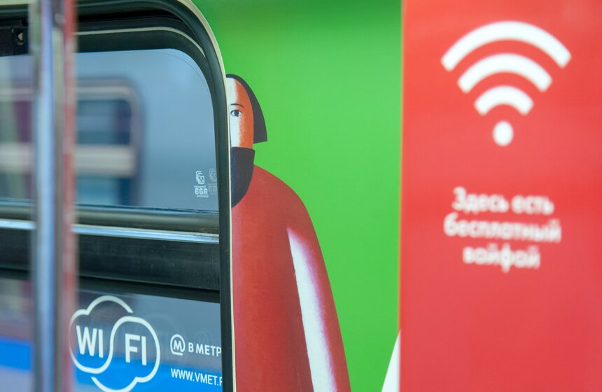 Запуск поезда с русской живописью в столичном метро 16 фото