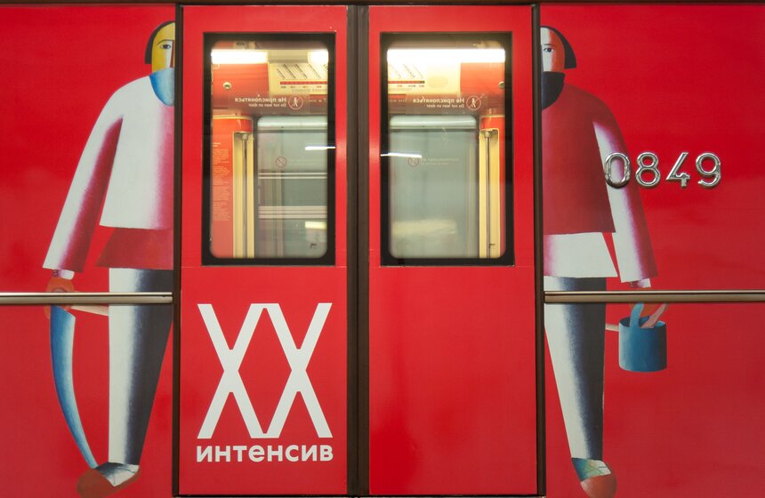 Запуск поезда с русской живописью в столичном метро 5 фото