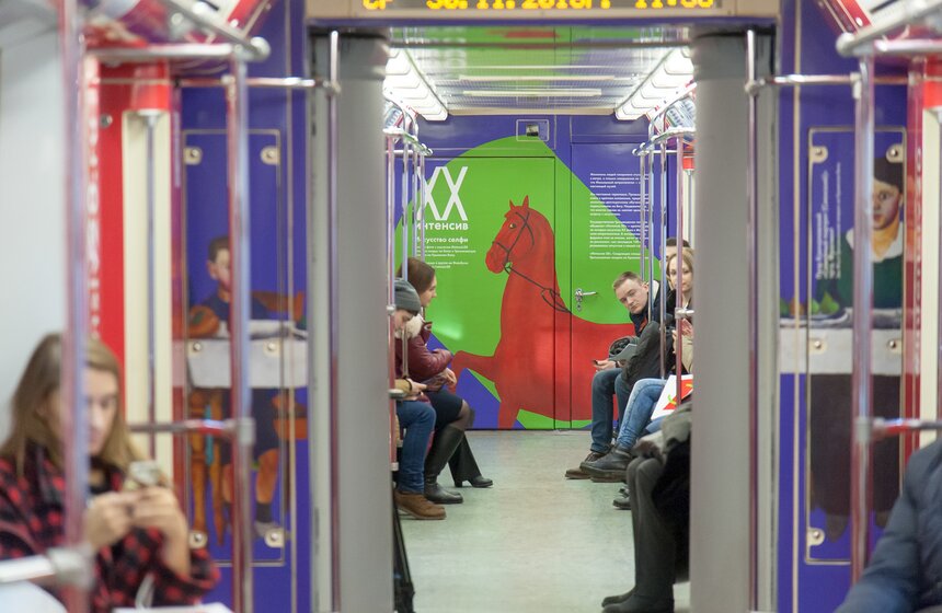 Запуск поезда с русской живописью в столичном метро 24 фото