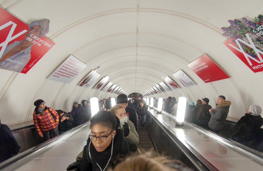 Запуск поезда с русской живописью в столичном метро 31 фото