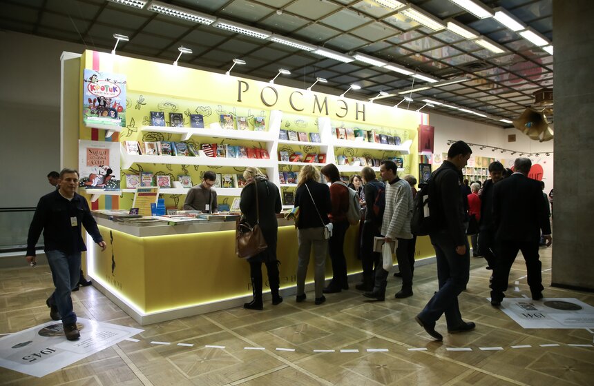 Литературная ярмарка non/fictio№ 42 фото